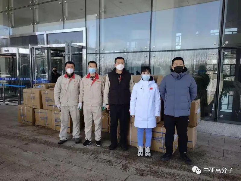<b>众志成城 抗击疫情│门徒娱乐股份捐赠防疫物资，凝心聚力共同抗疫！</b>